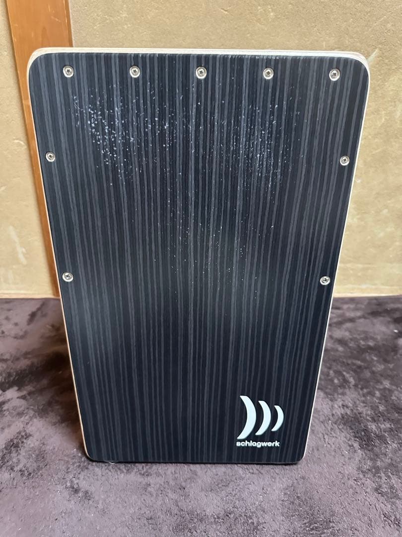 schlagwerk シュラグヴェルク カホン SR-CPS2BG