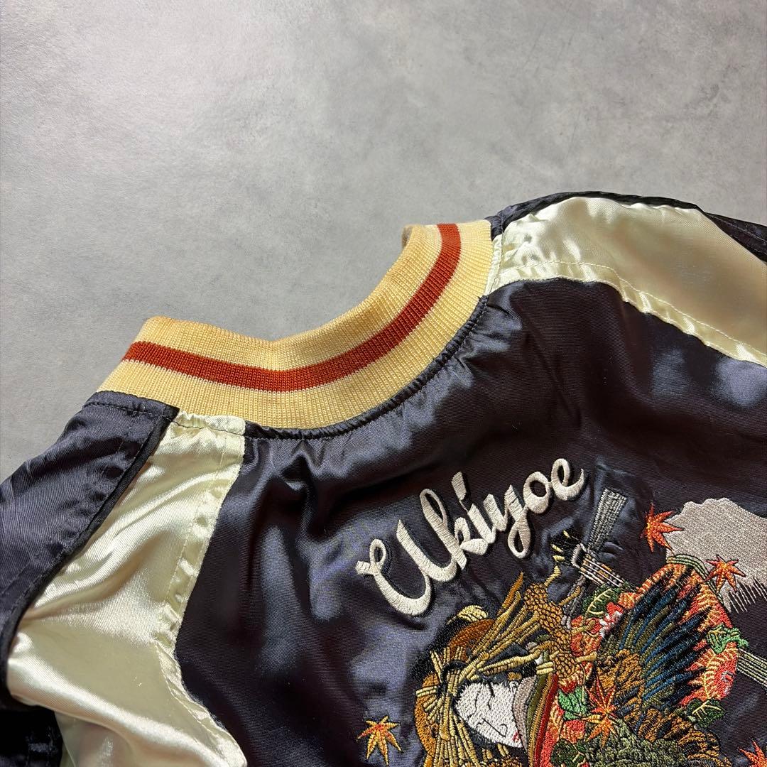 爆裂爛漫娘 別珍 リバーシブル スカジャン 刺繍 髑髏 龍 蛇 桜 ベロア 40