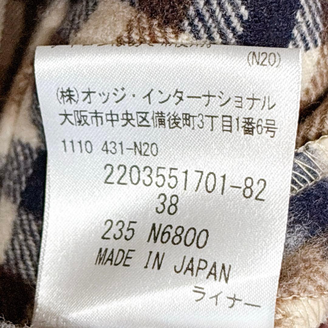 新品同様✨　アクアスキュータム　ステンカラーコート　ライナー　ベージュ　38