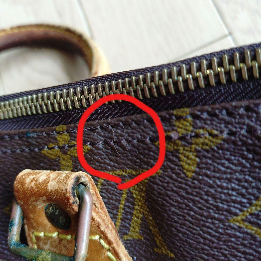 ルイ・ヴィトン　スピーディー40 ジャンク品