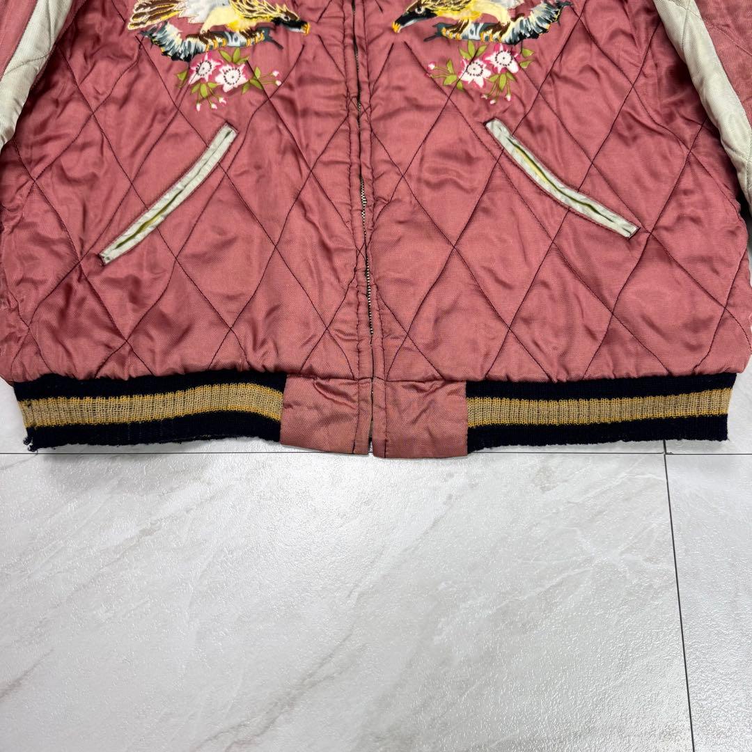 500着限定 東洋エンタープライズ スカジャン リバーシブル M18486 M