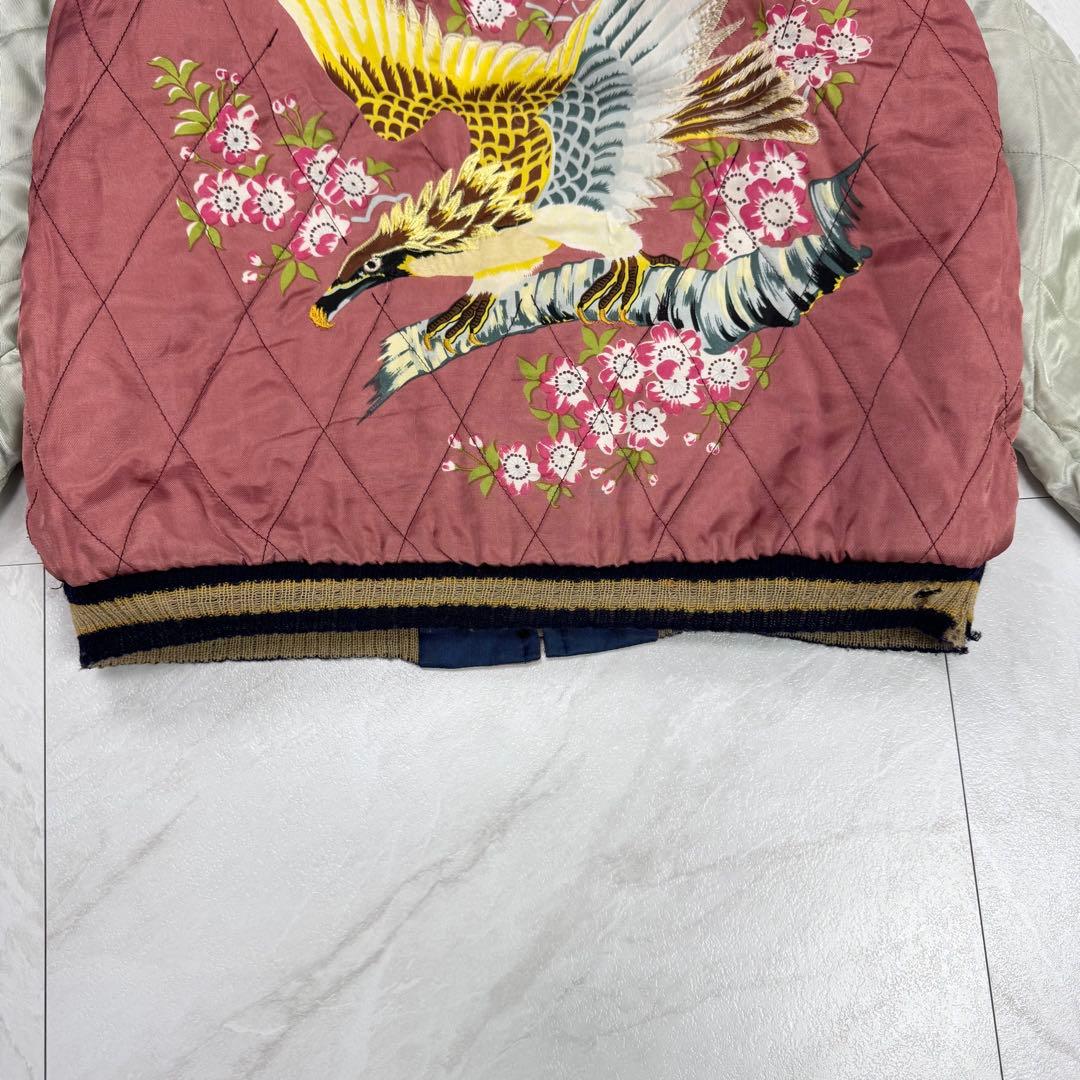 500着限定 東洋エンタープライズ スカジャン リバーシブル M18486 M