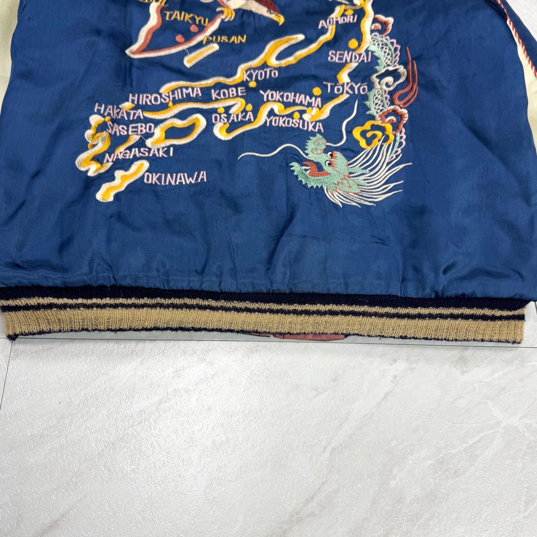 500着限定 東洋エンタープライズ スカジャン リバーシブル M18486 M