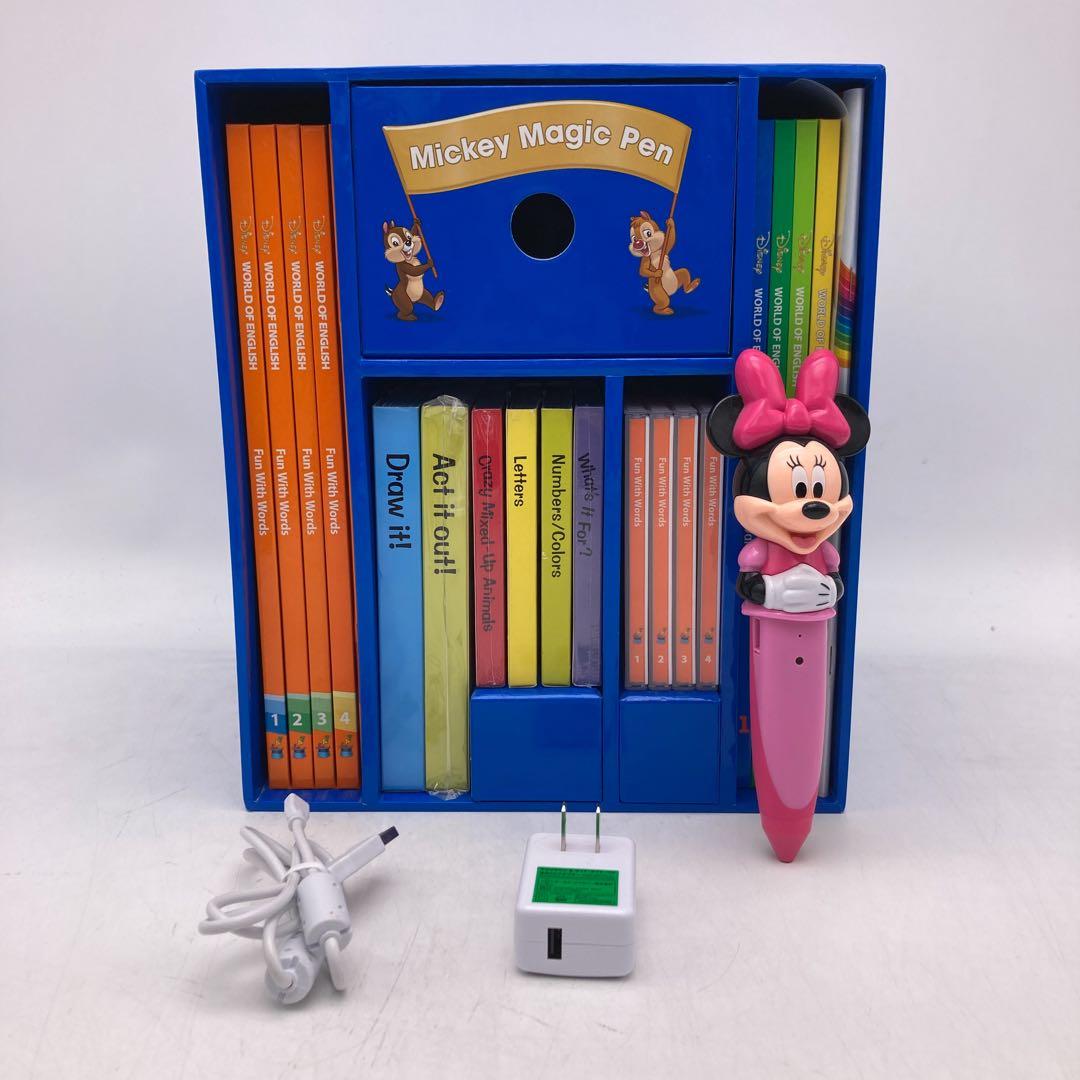 ミッキーマジックペンセット　ディズニー英語システム　DWE　805036