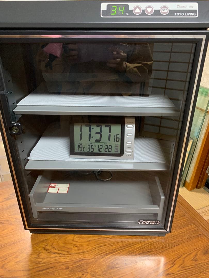 東洋リビング 防湿庫 オートドライ DD-80型 80L