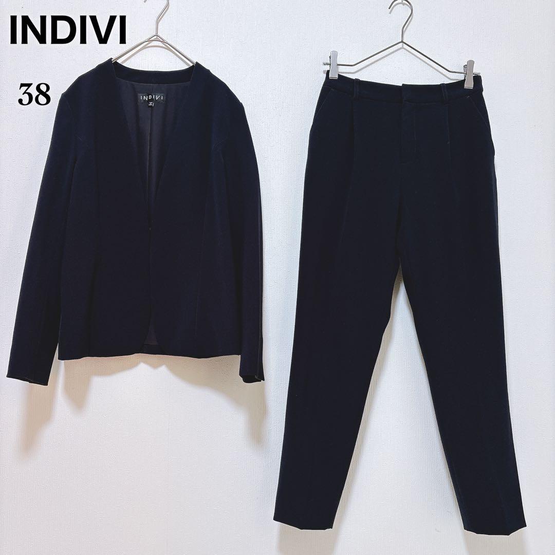 ゆに【インディヴィ】美品 ノーカラー パンツスーツ フォーマル