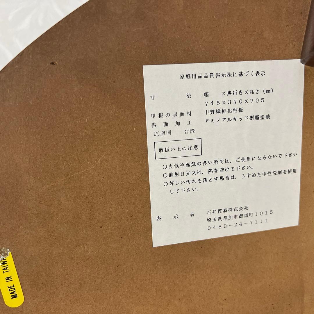 きつねうどん様コンソールテーブル引き出し付き　猫脚ハーフムーン半円花台