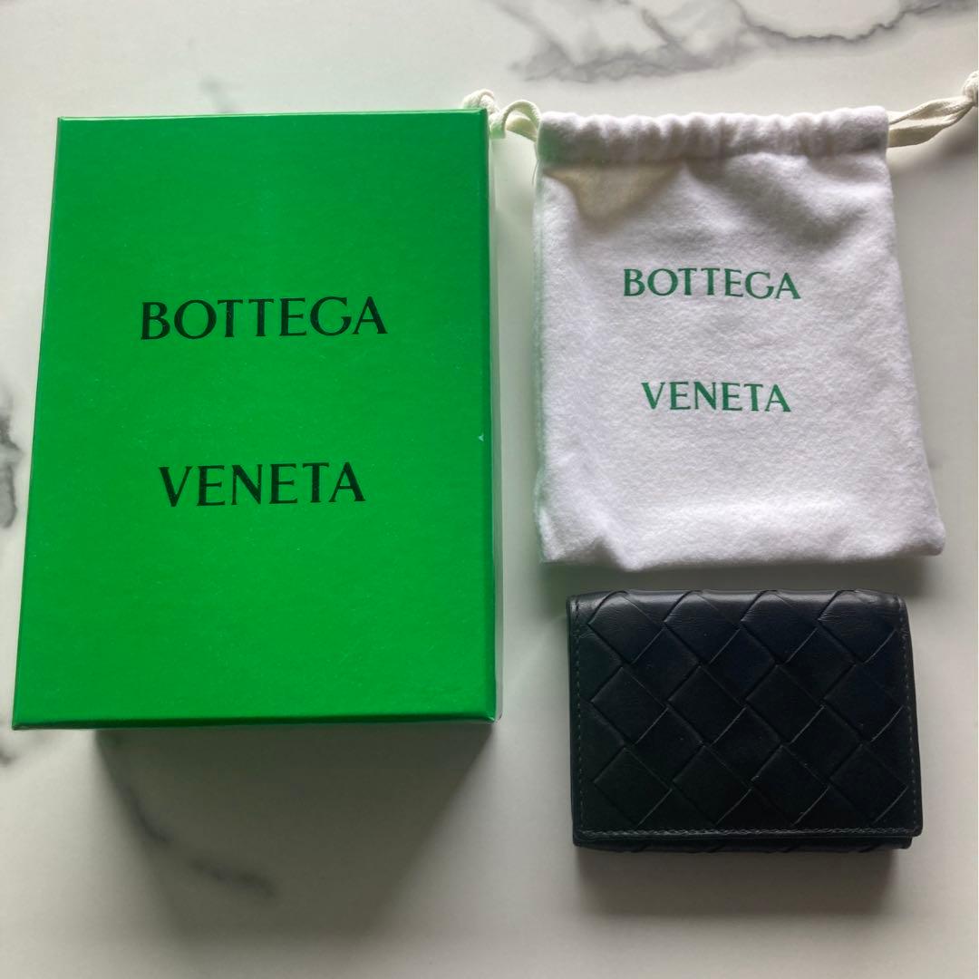 ボッテガヴェネタ　三つ折り財布　マキシイントレチャート　コンパクトウォレット