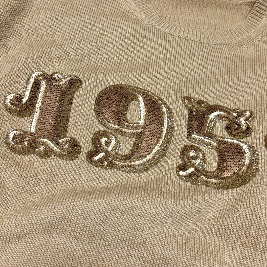 sugar　マックスマーラ　1951 スパンコール　ニット　セーター