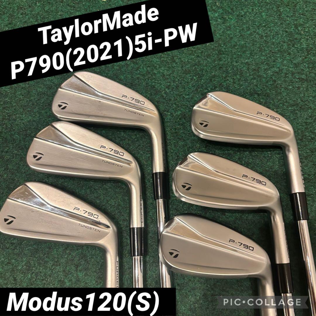 名器‼️ テーラーメイド P790(20201) 5i〜PW Modus 120S