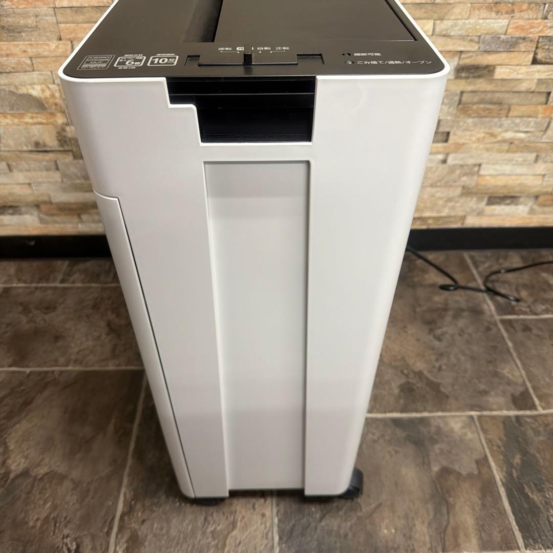 アイリスオーヤマ　オートフィードシュレッダー