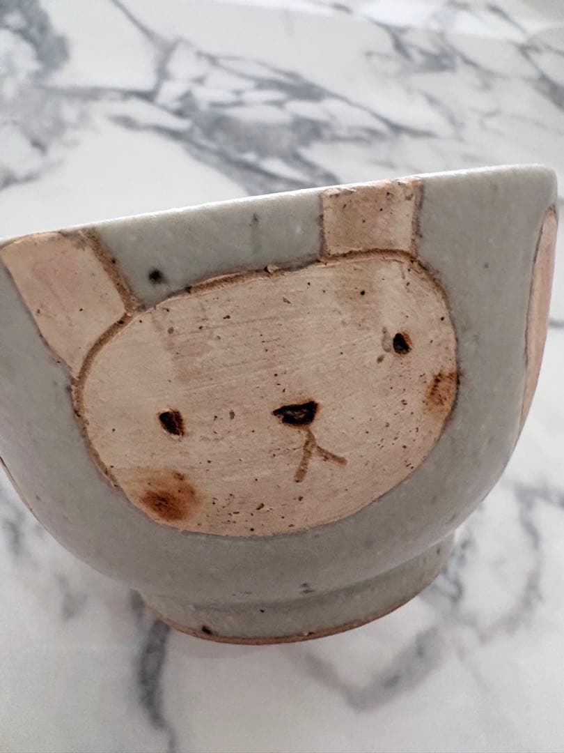 長田恵　ボウル