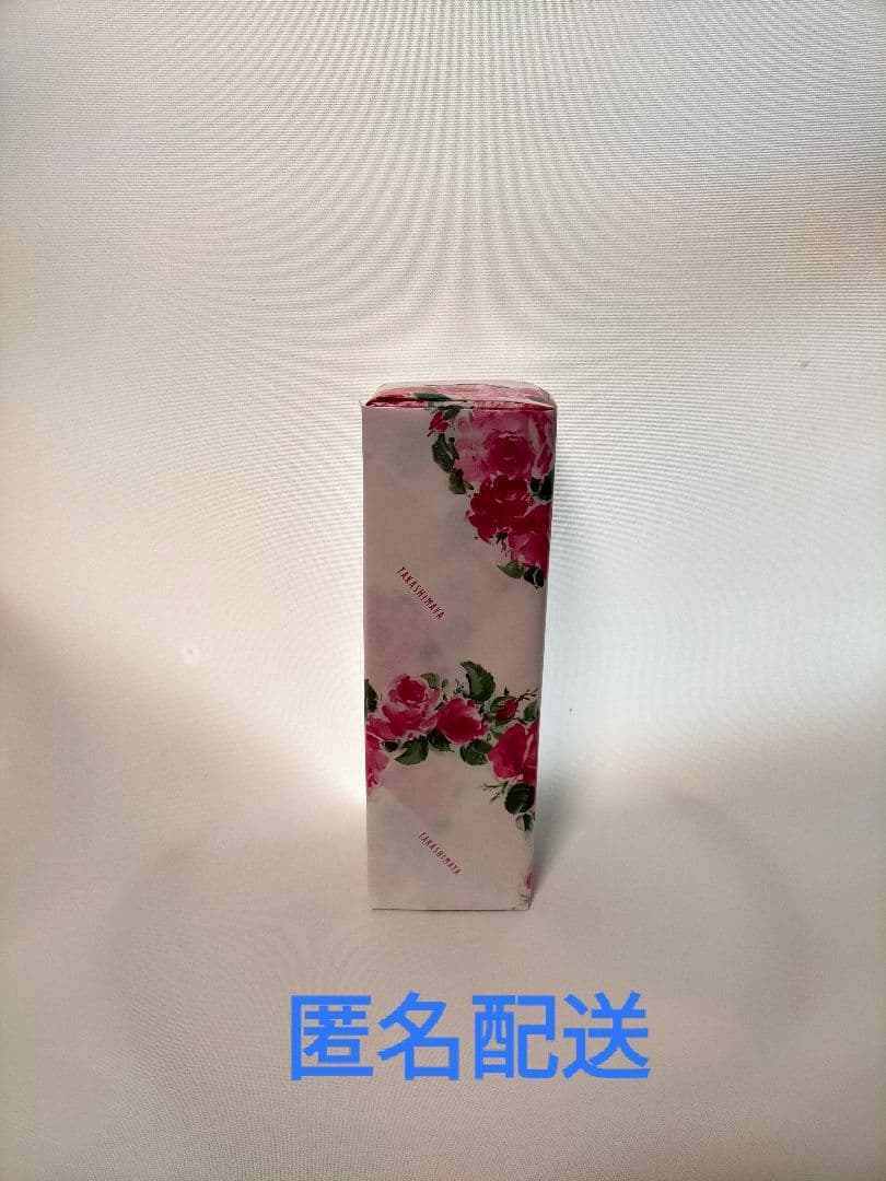 森伊蔵720ml 2026年1月髙島屋購入品