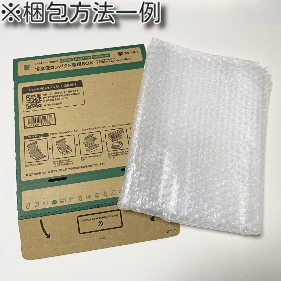 KATO 313系0番台(東海道本線)4両セット