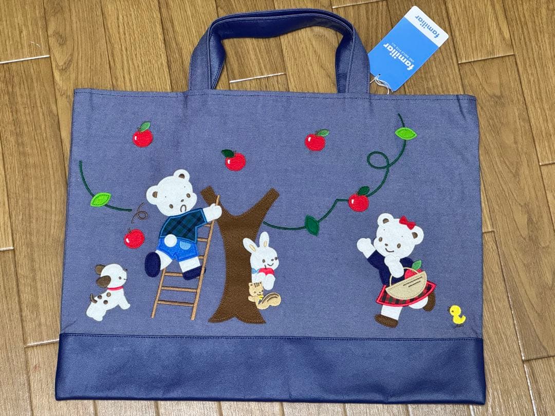 【新品/未使用】ファミリアデニムバッグ ネイビー