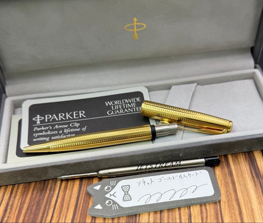 PARKER ボールペン ソネット ゴールドカスケード