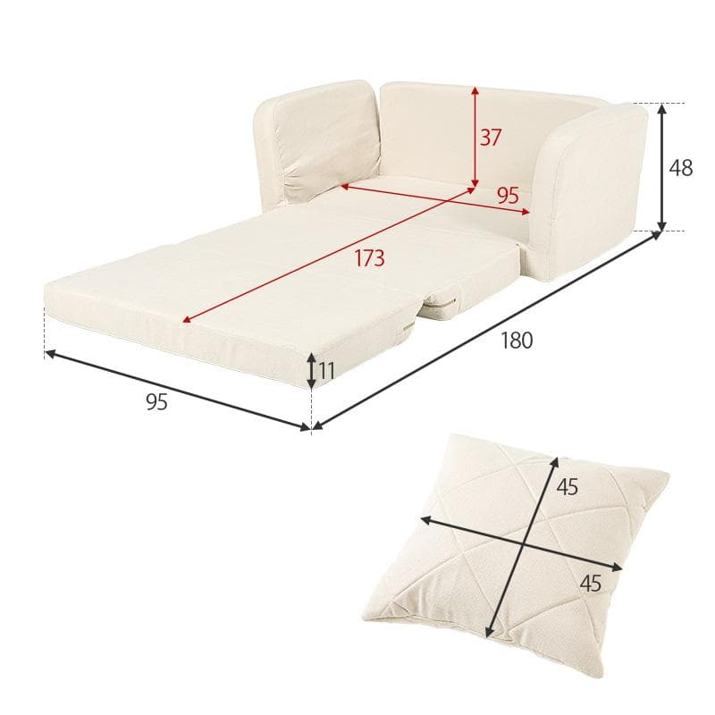 肘リクライニングコンパクトソファベッド アイボリー[8386]