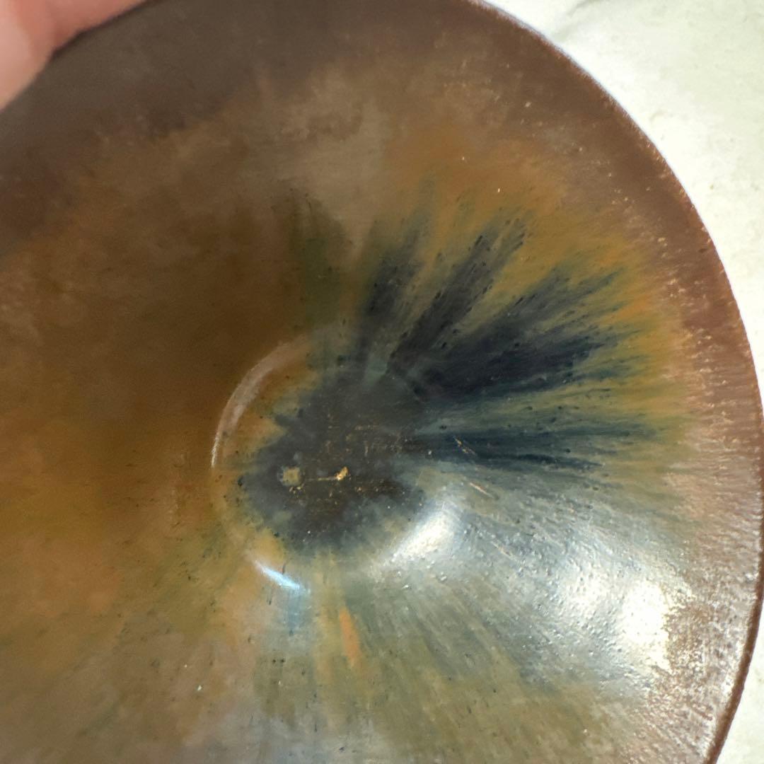 宋代 天目小茶碗 建窯