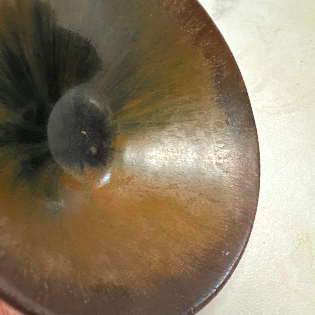 宋代 天目小茶碗 建窯