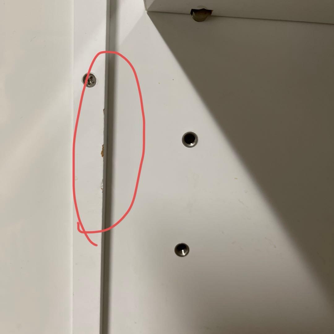 キッチンボード　90cm 食器棚　日本家具産業振興会　レンジボード　たのメル便