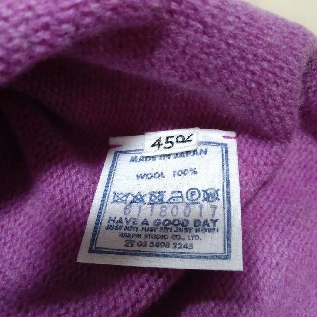 ★45Ｒ★ONEONE宝物のローゲージ馬セーター　ピンク　新品未使用