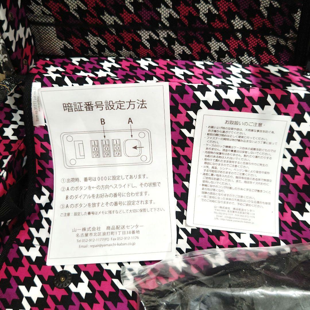 寄付　アクタスカラーズ　ケース　トランク　デニム　レザー　ブラック　L　ペイント