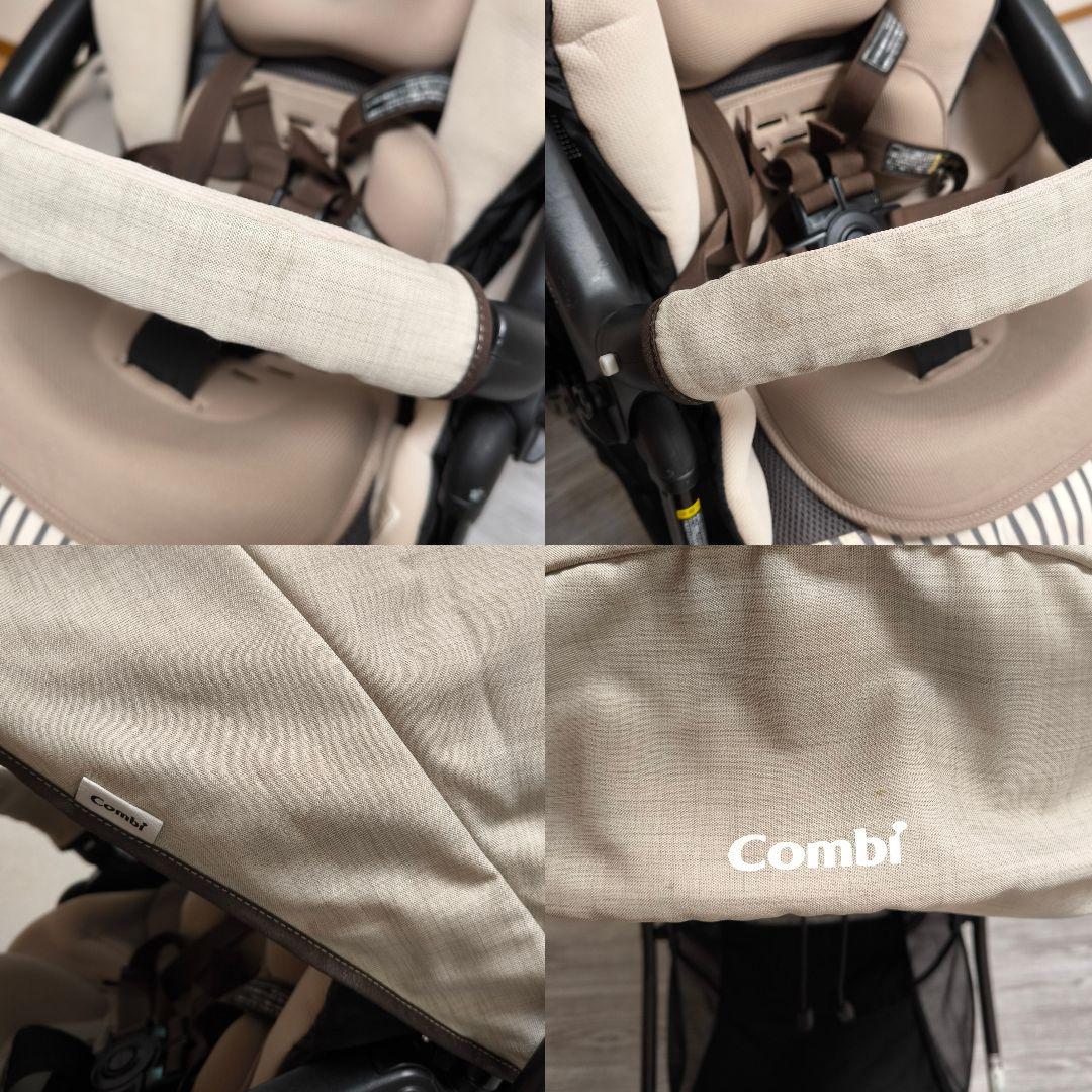 コンビ ベビーカー スゴカルα 4キャス Light エッグショック HT