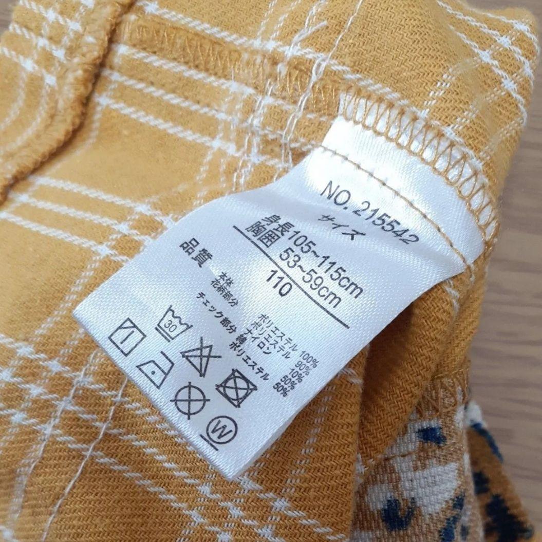 女の子服まとめ売り　６着