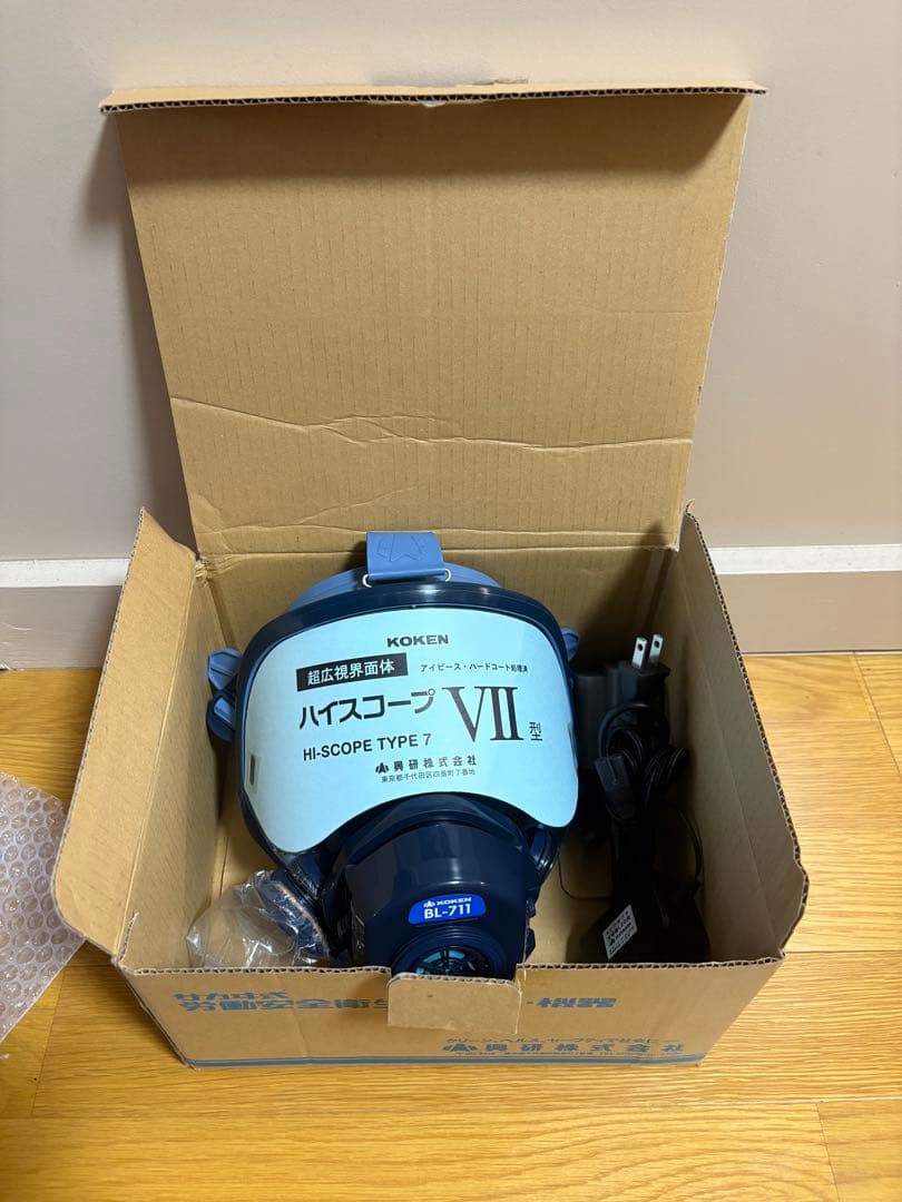 KOKEN ハイスコープ VII BL-711