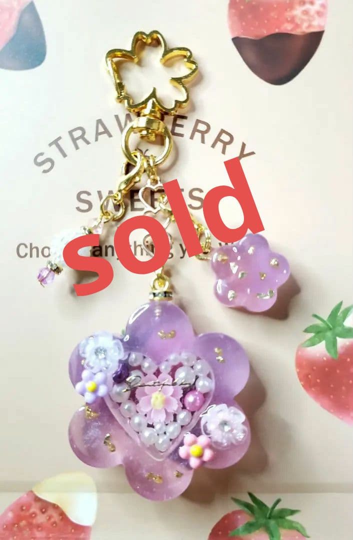 フラワーキーホルダー