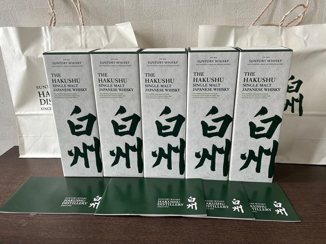 サントリー 白州100周年記念ラベル700ml 5本 (カートン付き)セット