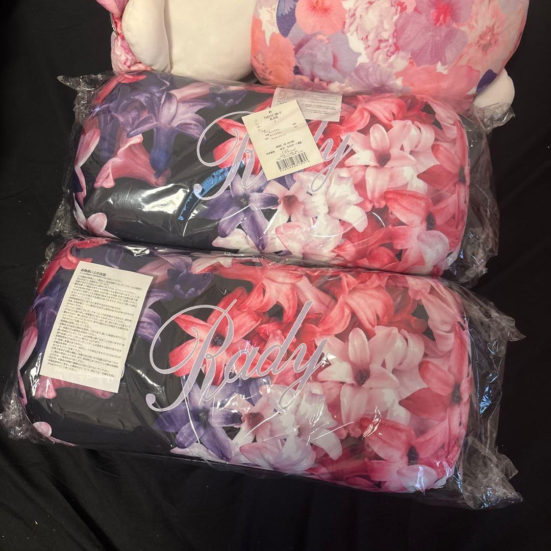 【完売品】Rady♡エレフラカークッション 低反発 2個 新品未使用未開封