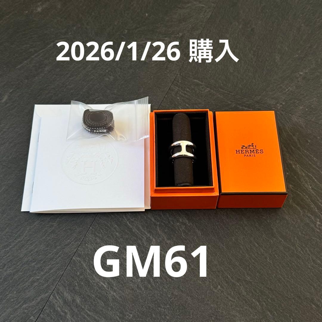 希少 HERMES エルメス オスモズ リング 指輪 GM 61