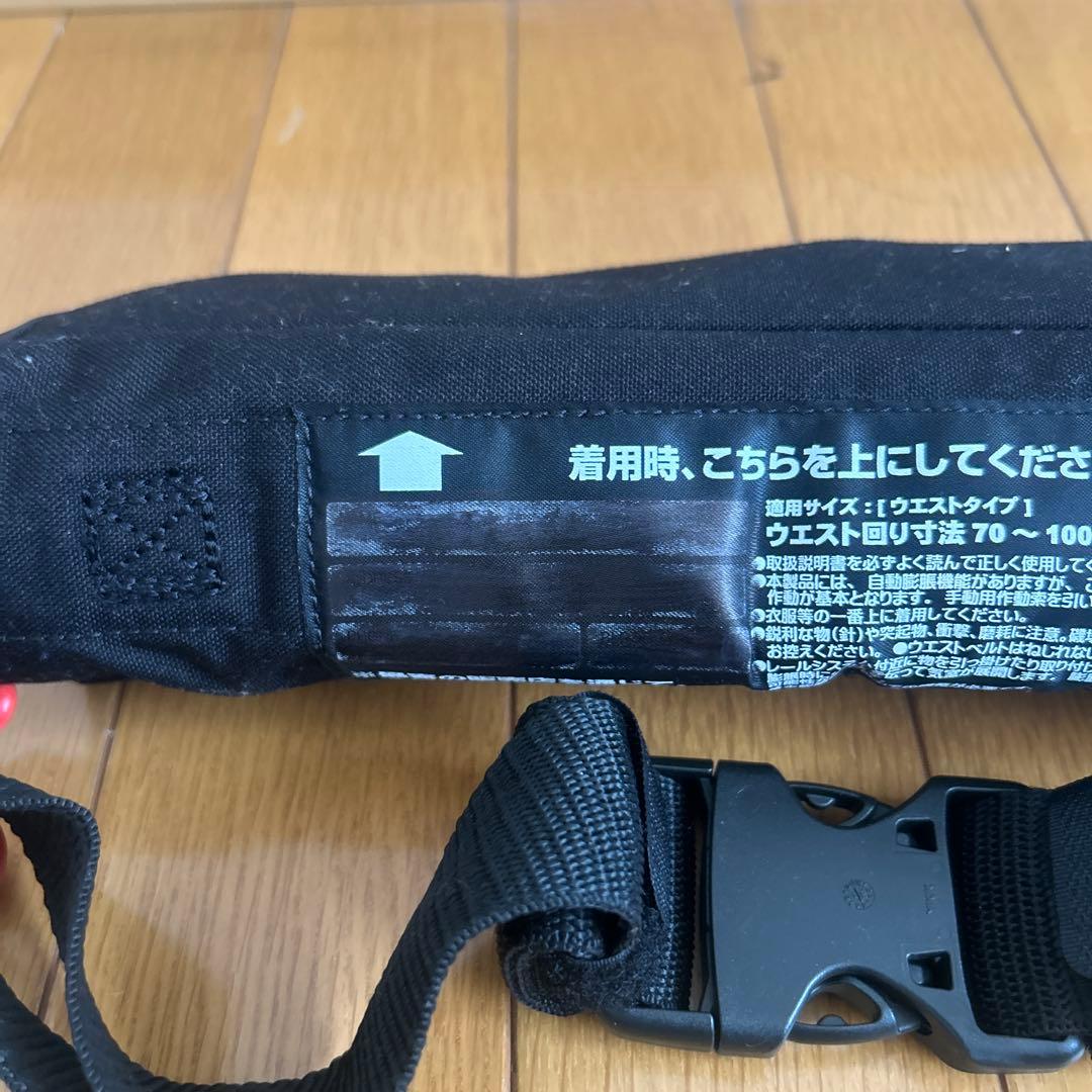 SHIMANO ライフジャケット サイズ70〜100cm