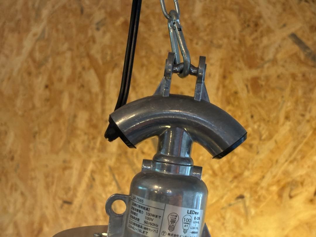 工業風ペンダントライト クリア・シルバー