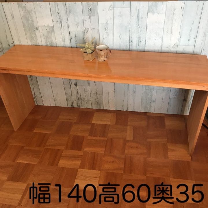 机 テーブル カウンター パイン集成材 幅140cm パイン集成材