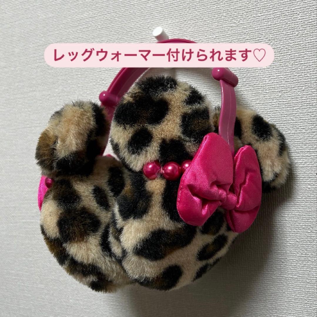 ディズニー ミニー イヤーマフ 耳あて ヒョウ柄 ブラウン レッグウォーマー