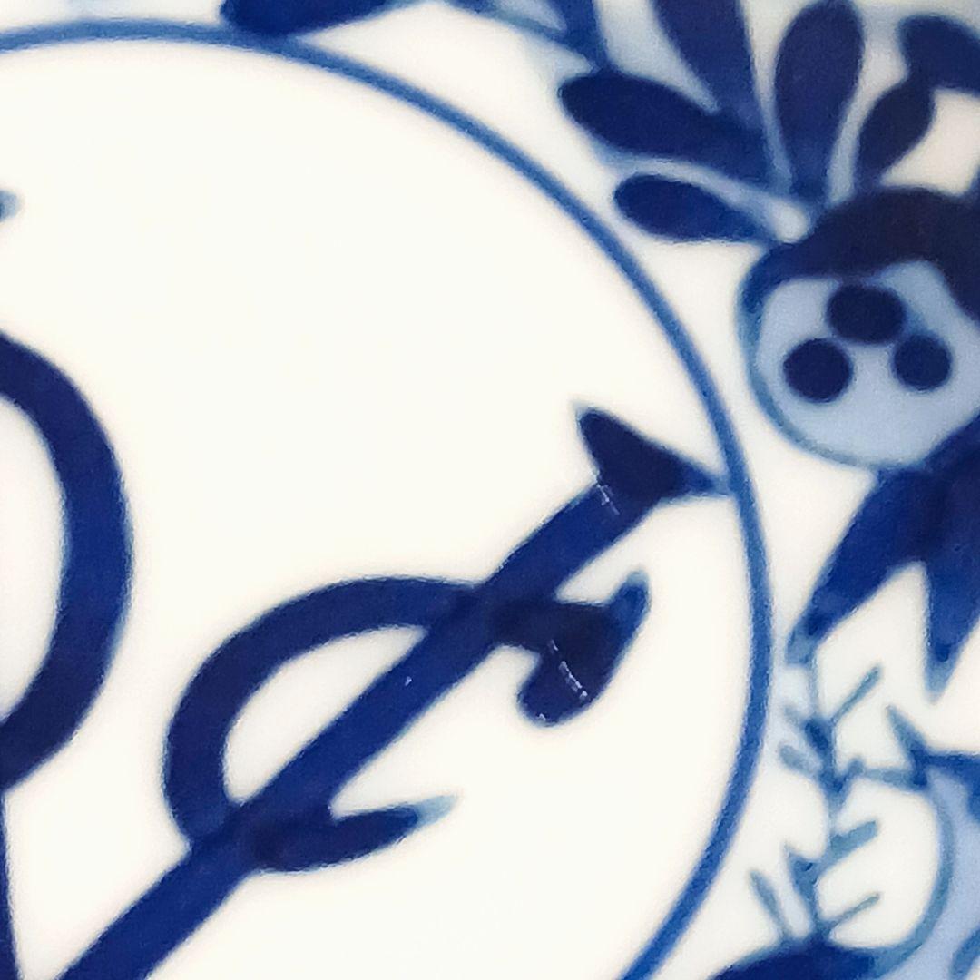 【稀少・レア】宮内庁御用達 深川製磁 有田焼 染付 連合東インド会社 深皿