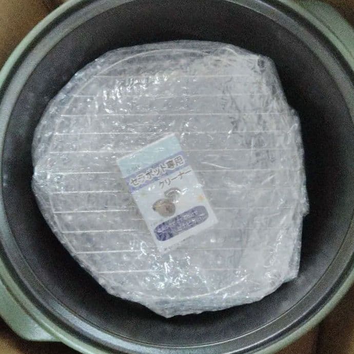 【美品✿未使用】セラポット 23cm モスグリーン 浅型深型セット