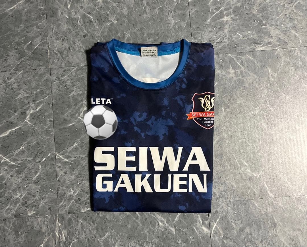 聖和学園 紺色練習着 10番代