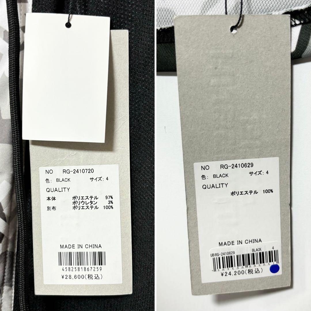 ラッセルノ ゴルフ リフレクター ロゴ SS モックネック セットアップ M