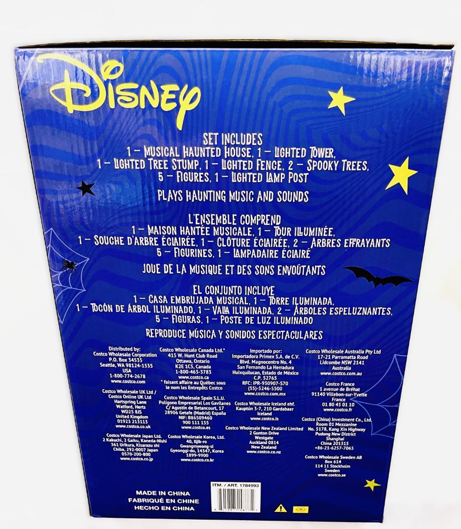 ディズニー ハロウィンヴィレッジ 12ピースセット クリスマス Disney