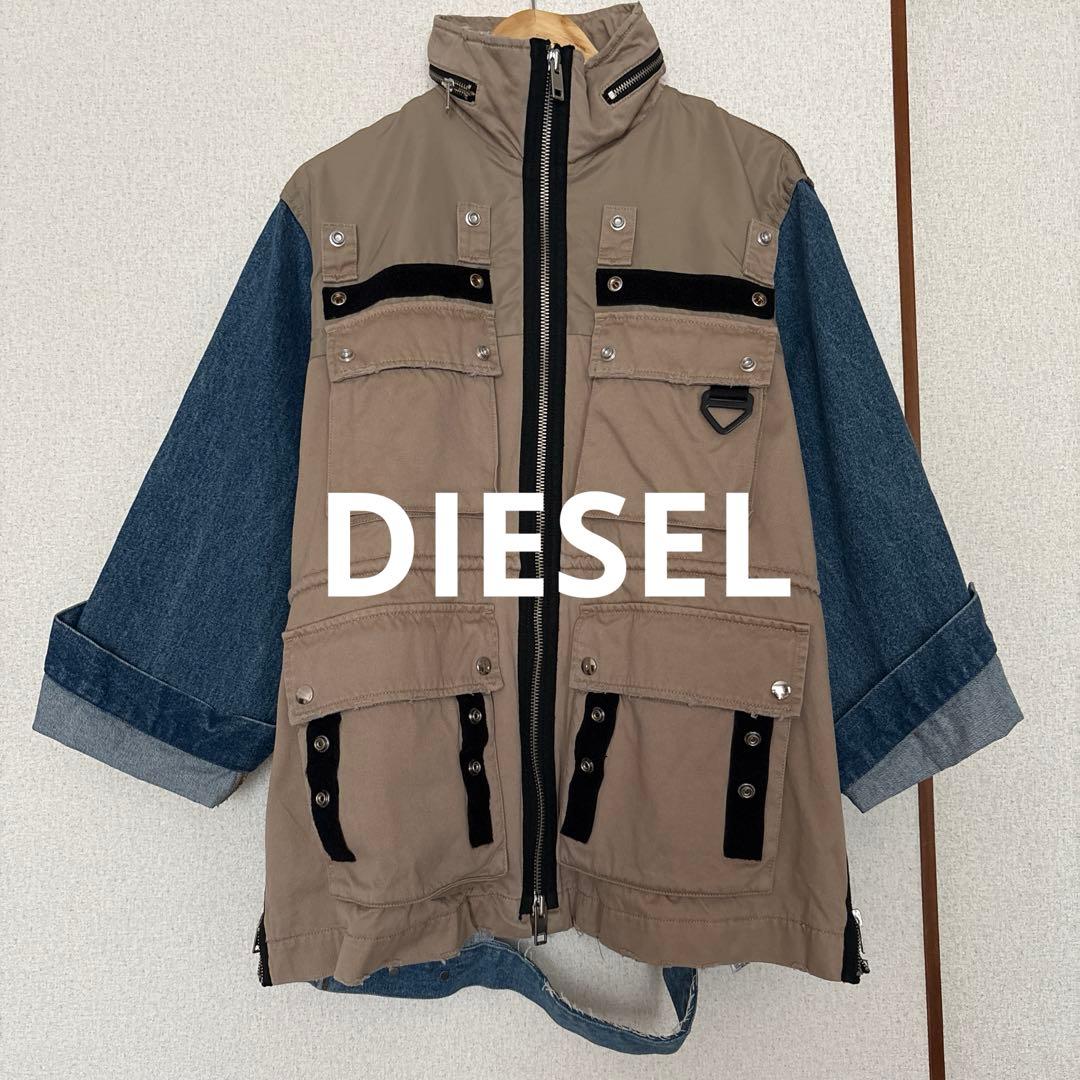 新品【 DIESEL 】異素材切替 デニム ワークジャケット 多ポケット
