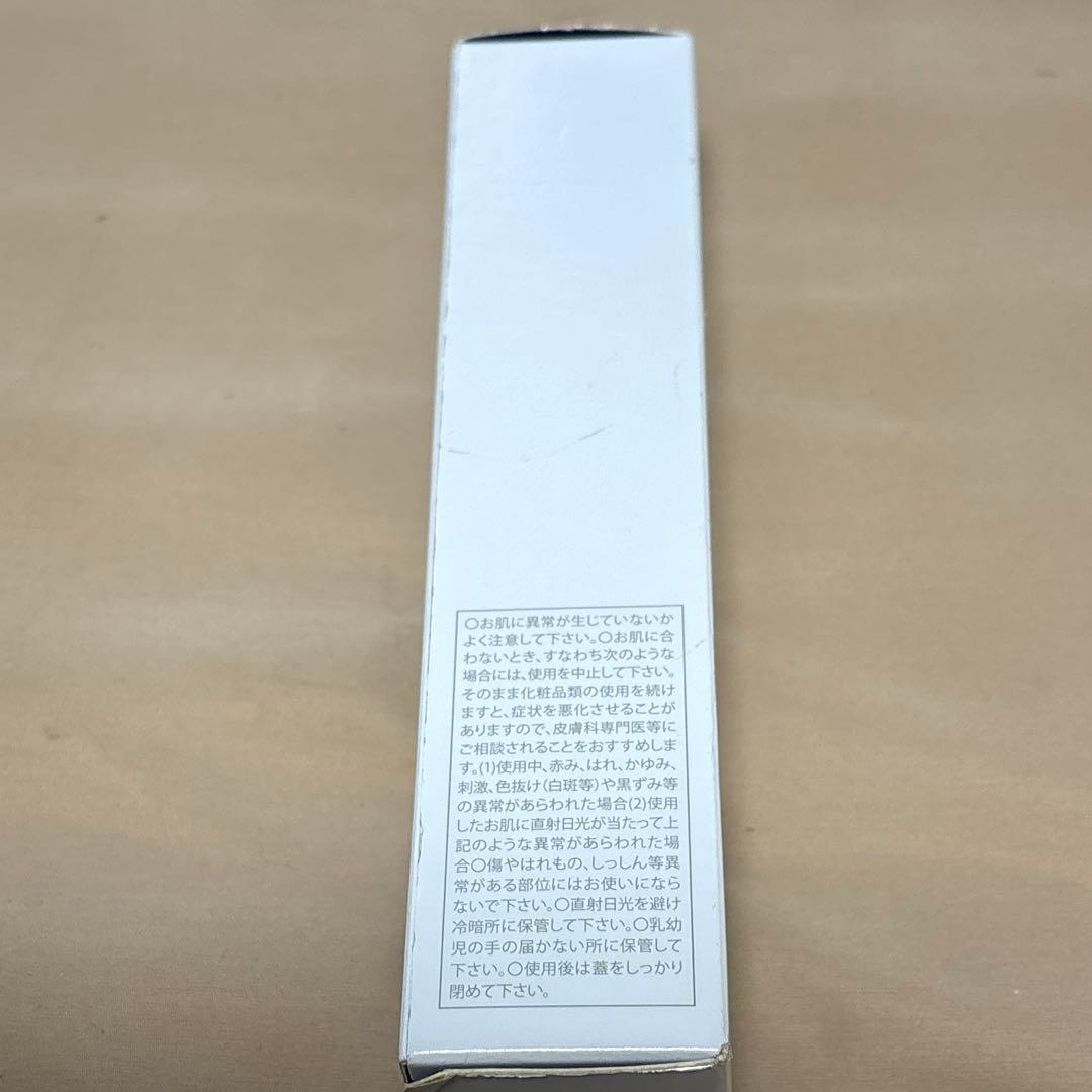 新品未使用　アクアドルナ　スキンケア　オールインワンジェル　美容ジェル　50g