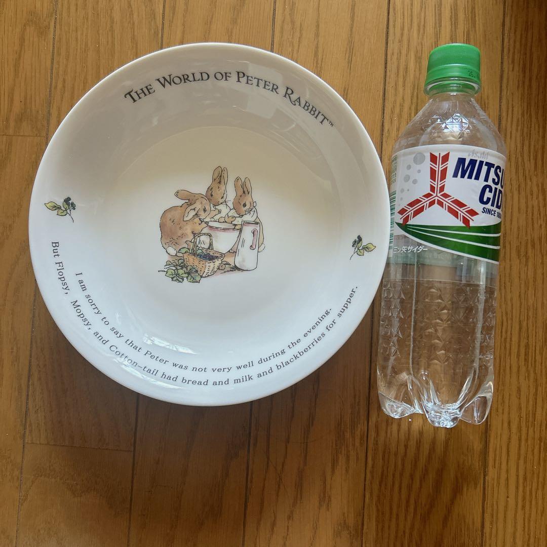 ウェッジウッド ピーターラビット 100周年記念プレートとカレンダー 旧刻印 他