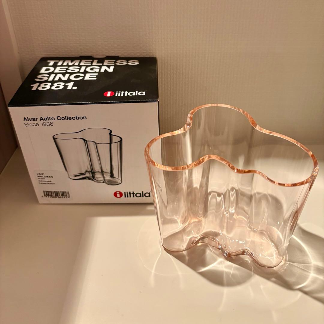  イッタラ アルヴァ・アアルト　フラワーベース　サーモンピンク