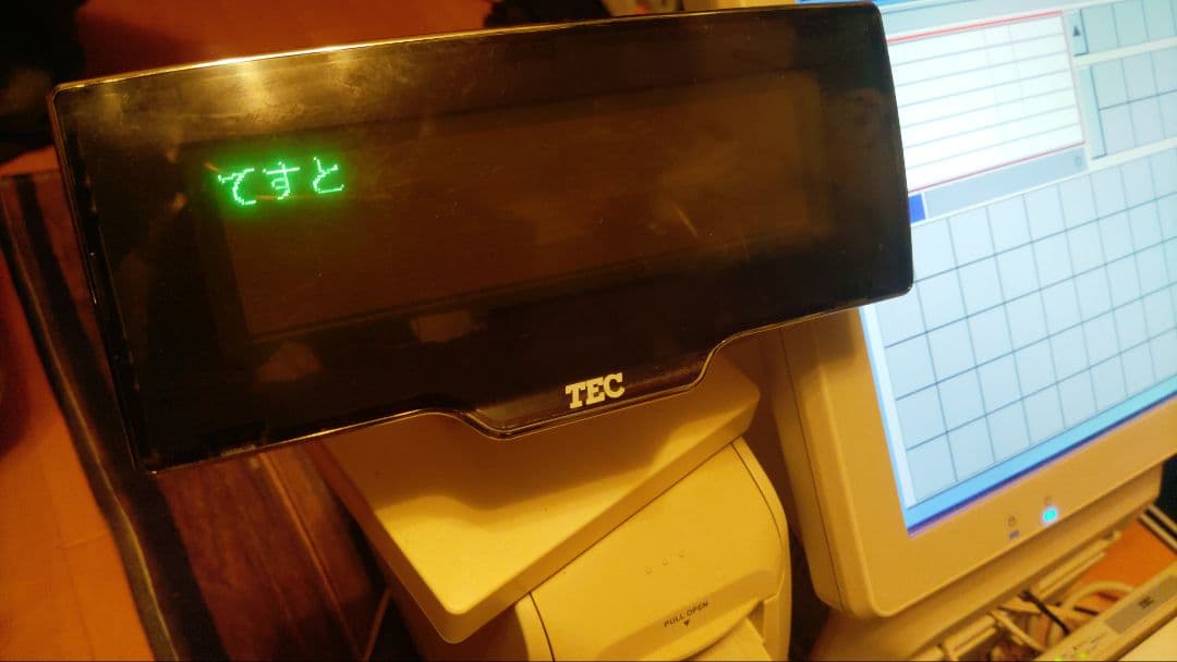 東芝テック QT-10 POSレジ タッチパネル