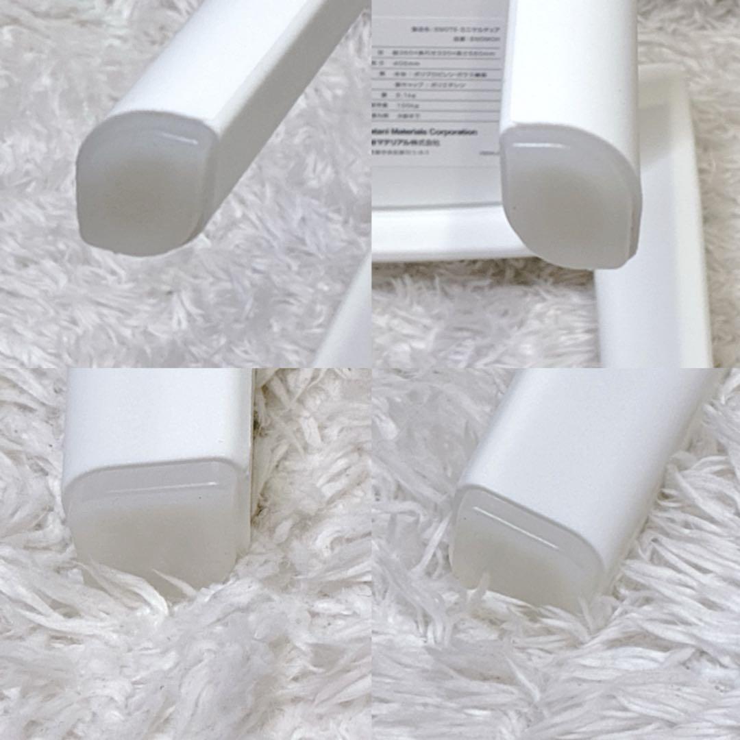 ENOTS エノッツ ミニマルチェア ホワイト 岩谷マテリアル スタッキング