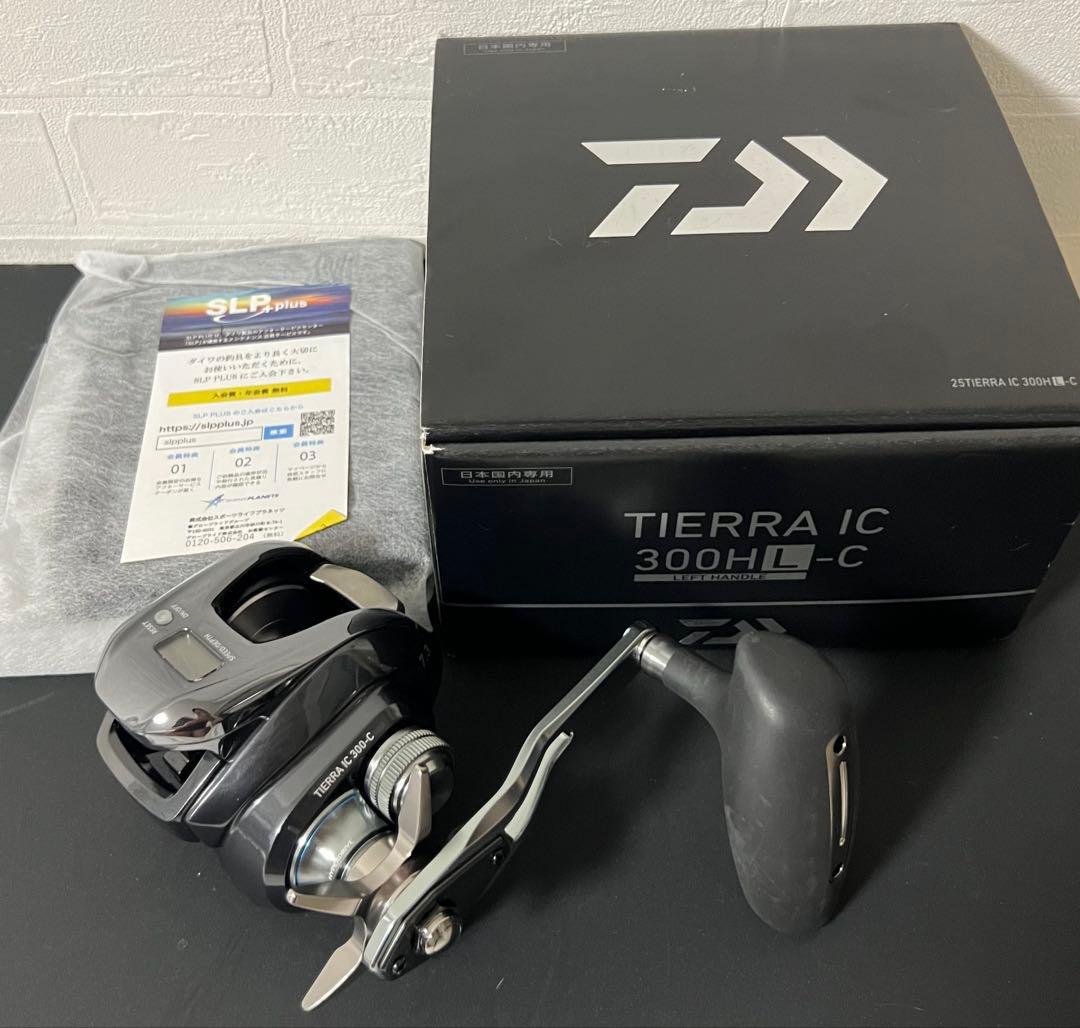 ダイワ ティエラIC 300HL-C 7.3:1 左巻き 美品