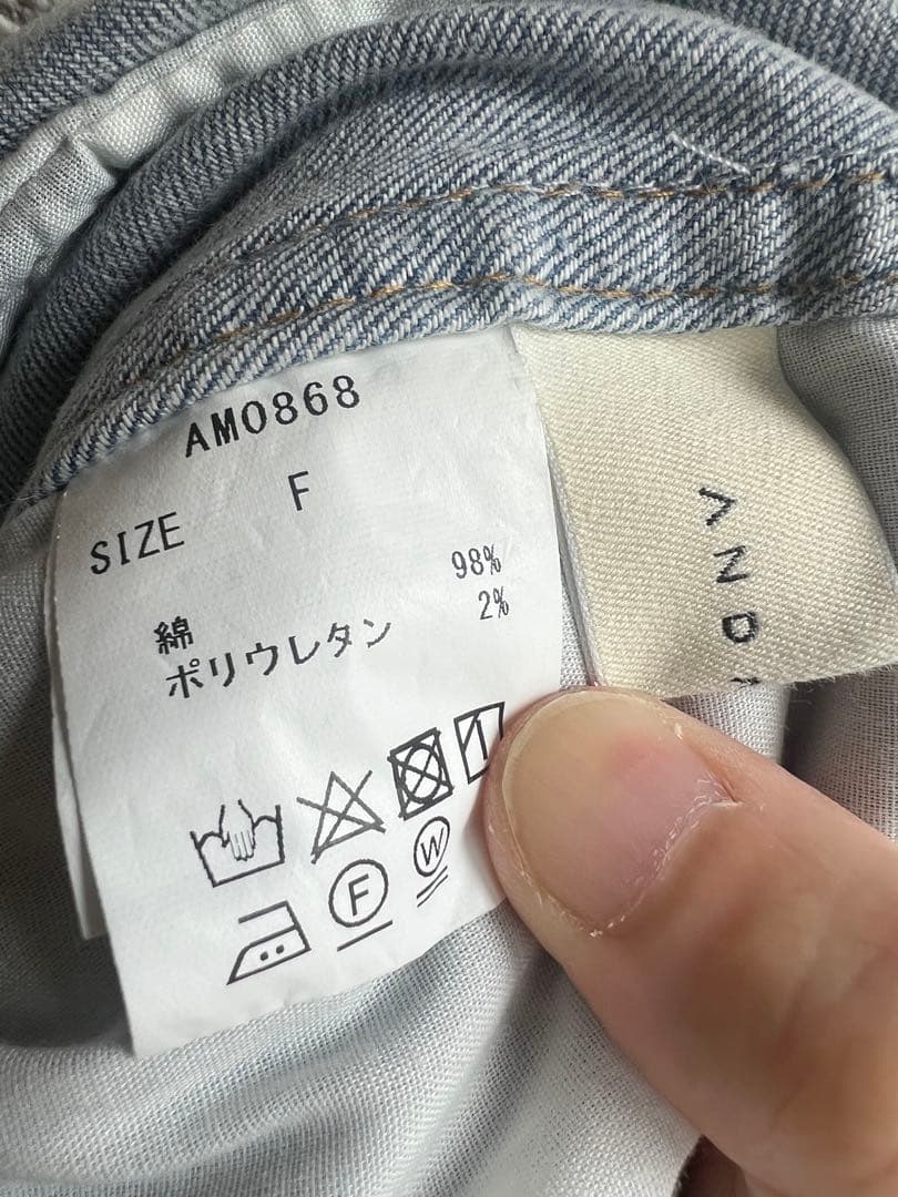 サロペット・オーバーオール・オールインワン andmary nicola ribbon denim allinone